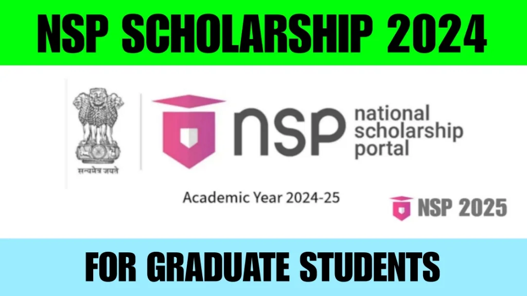 NSP Scholarship 2024 for Graduate Students